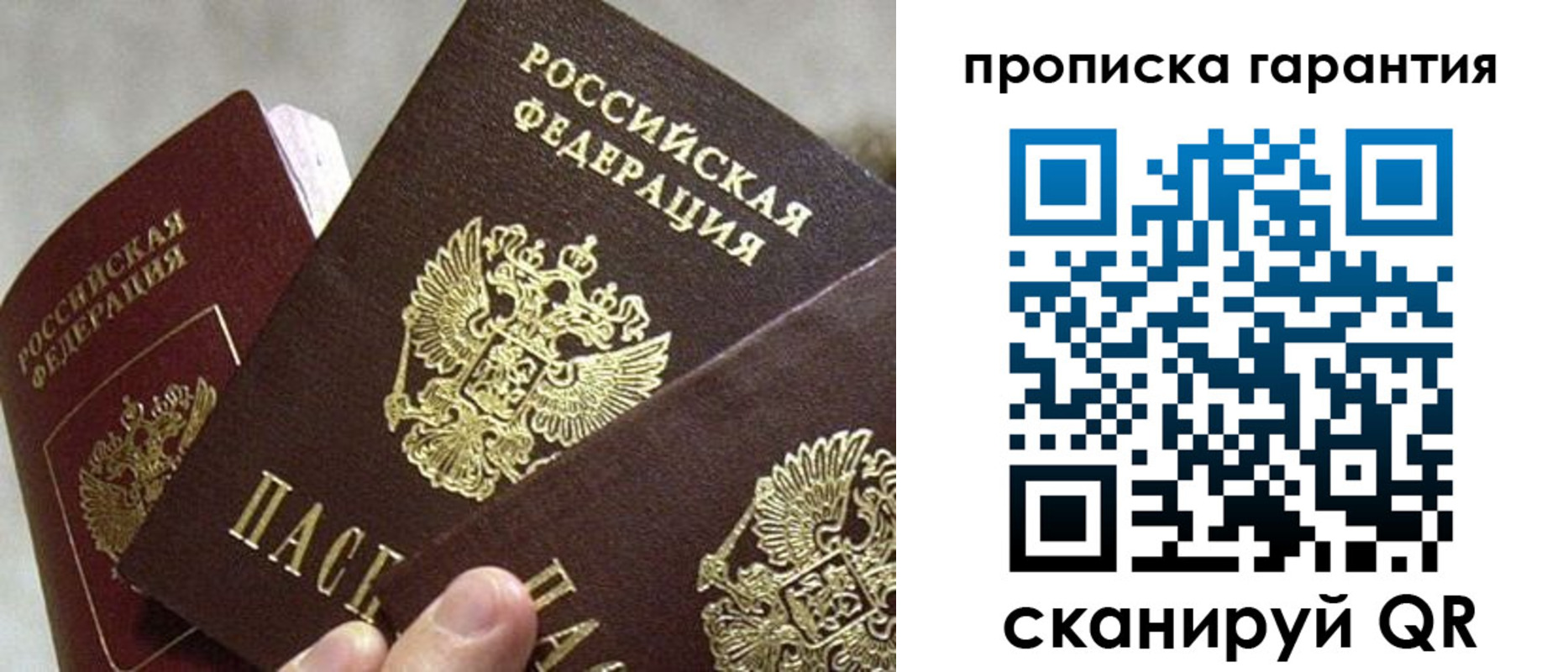форма 3 в Ялуторовске